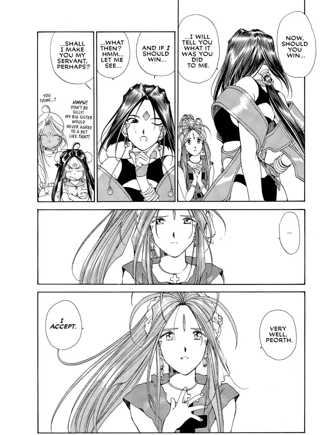 Read Oh! My Goddess chapter 71 image 34 on Lezhin