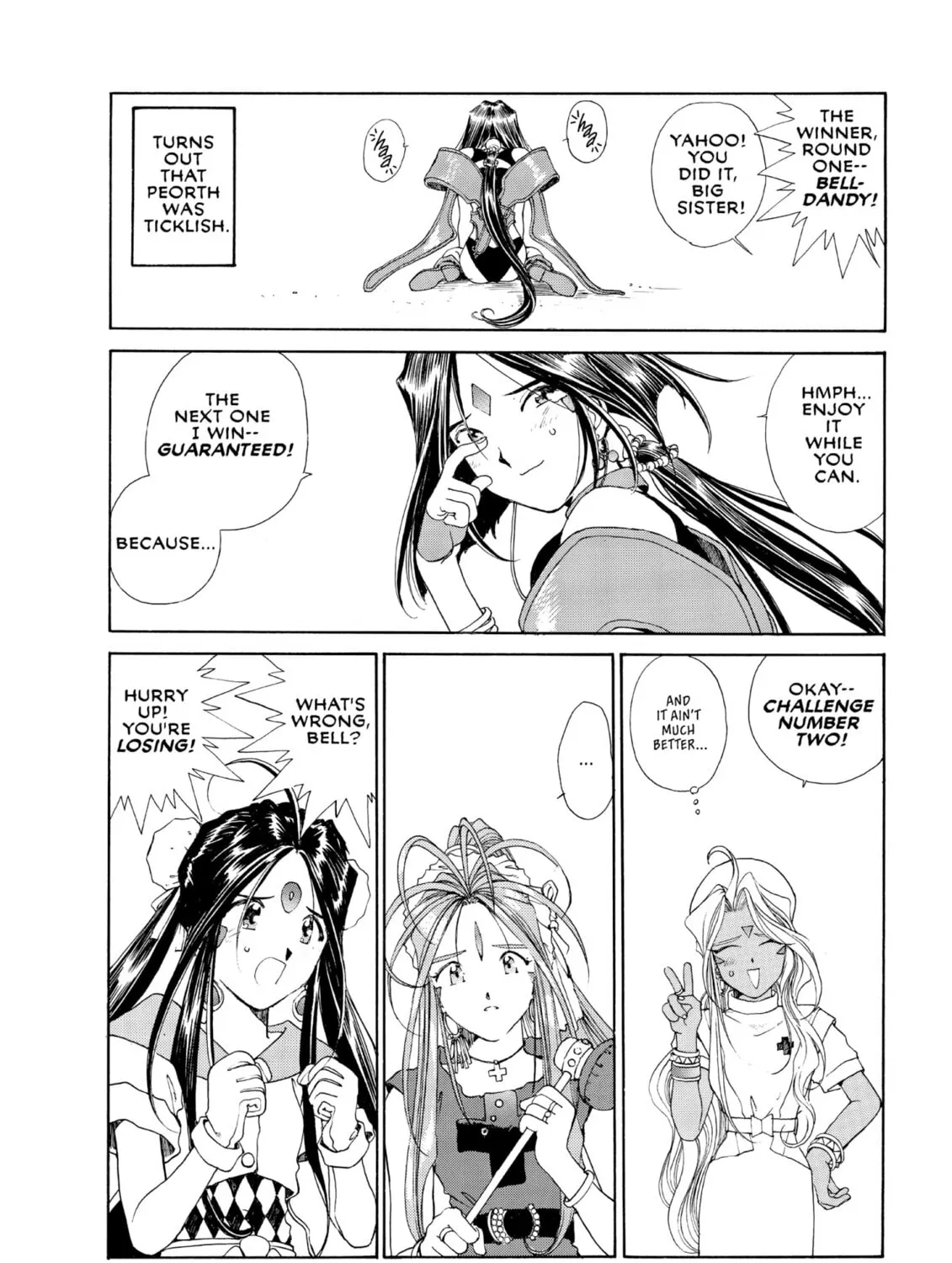 Read Oh! My Goddess chapter 71 image 42 on Lezhin