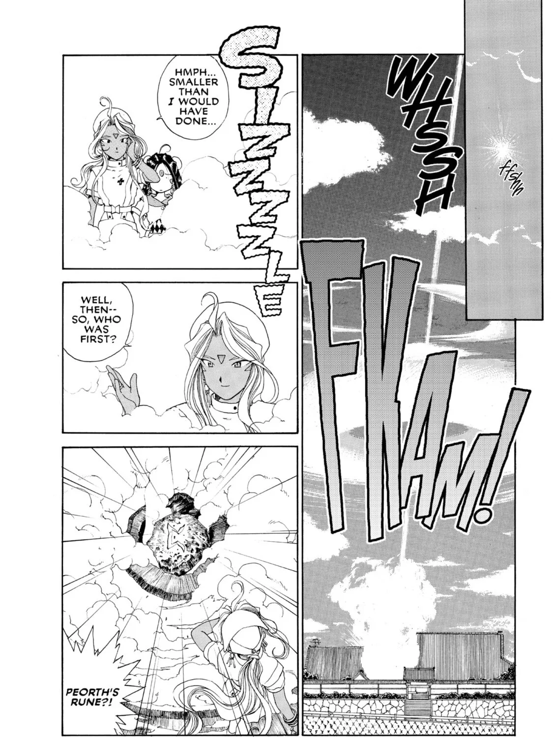 Read Oh! My Goddess chapter 71 image 50 on Lezhin