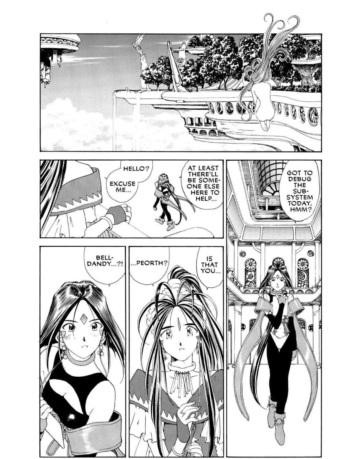 Read Oh! My Goddess chapter 71 image 58 on Lezhin