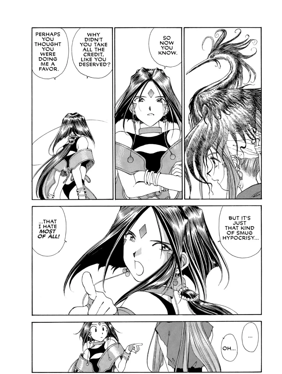 Read Oh! My Goddess chapter 71 image 66 on Lezhin
