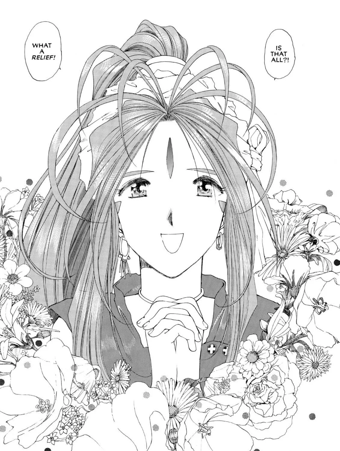 Read Oh! My Goddess chapter 71 image 68 on Lezhin