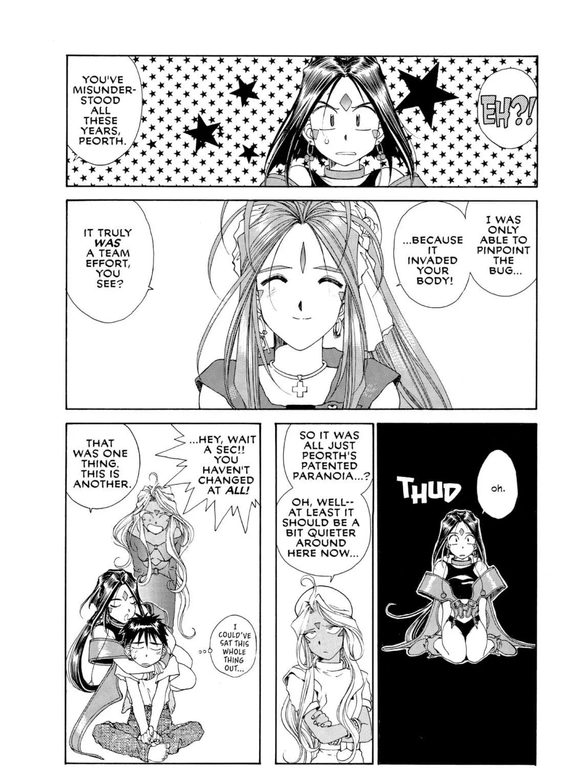 Read Oh! My Goddess chapter 71 image 70 on Lezhin
