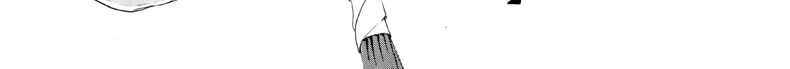 Oh! My Goddess Chapter 72 page 2 - 