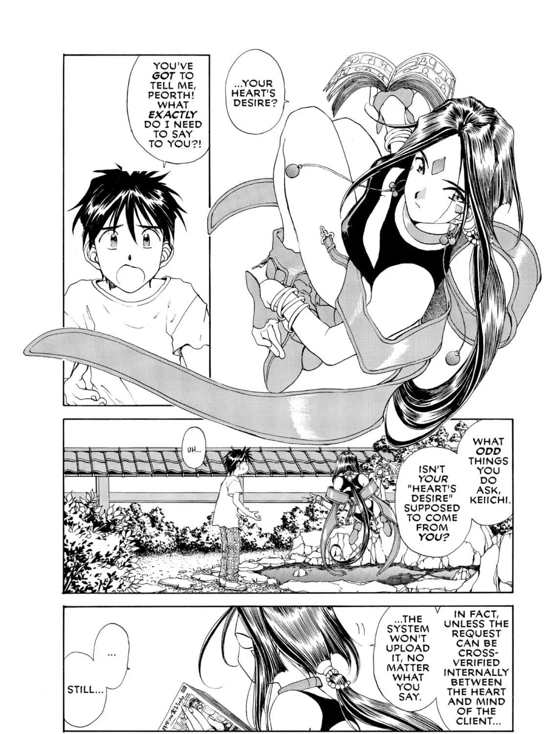 Oh! My Goddess Chapter 72 page 11 - 