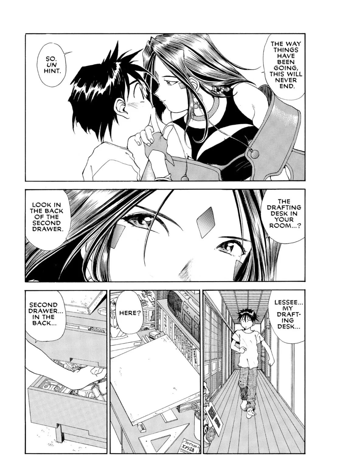 Oh! My Goddess Chapter 72 page 13 - 