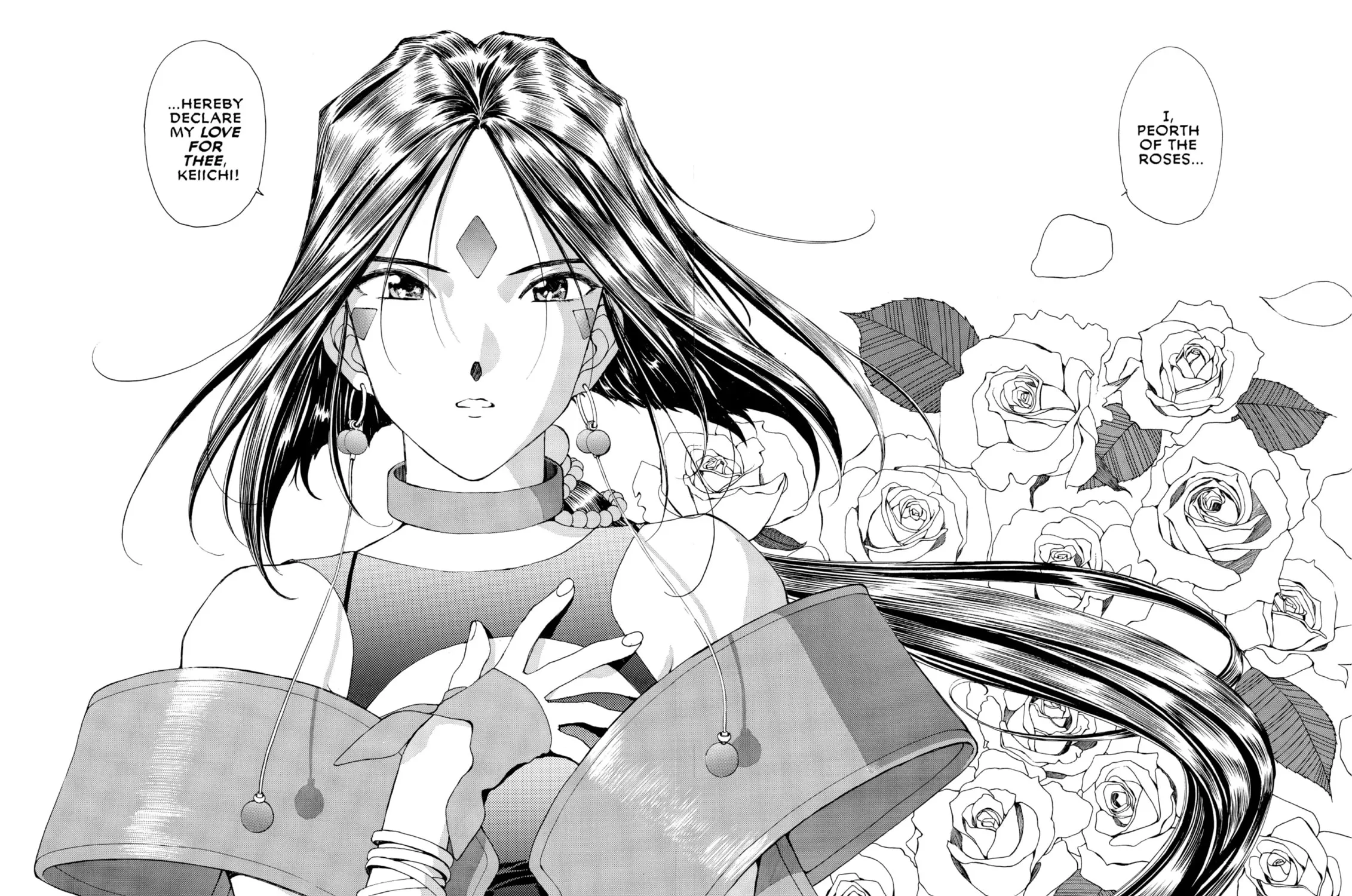 Oh! My Goddess Chapter 72 page 23 - 