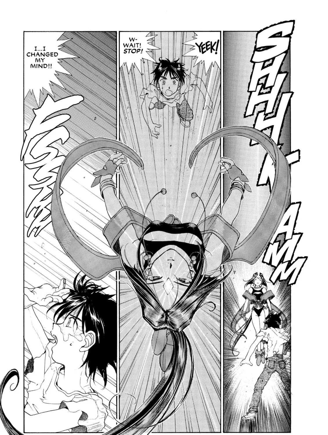 Oh! My Goddess Chapter 72 page 31 - 