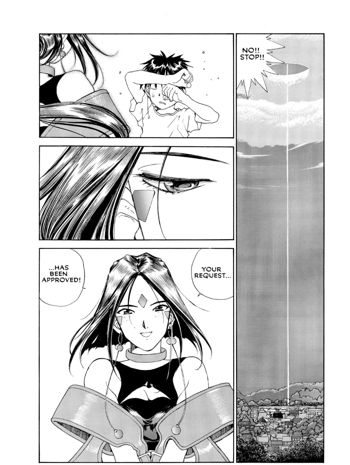 Oh! My Goddess Chapter 72 page 33 - 