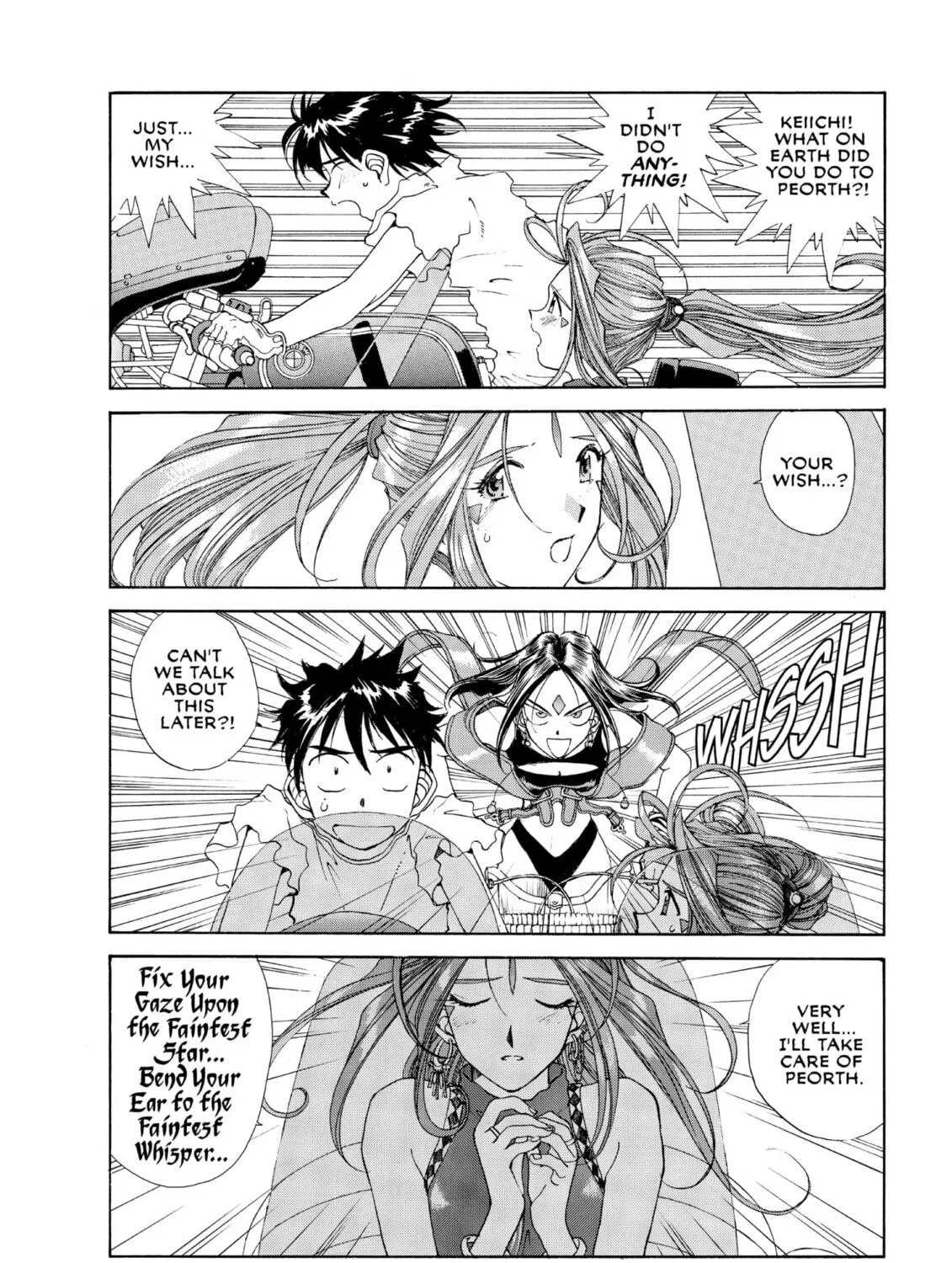 Oh! My Goddess Chapter 72 page 49 - 