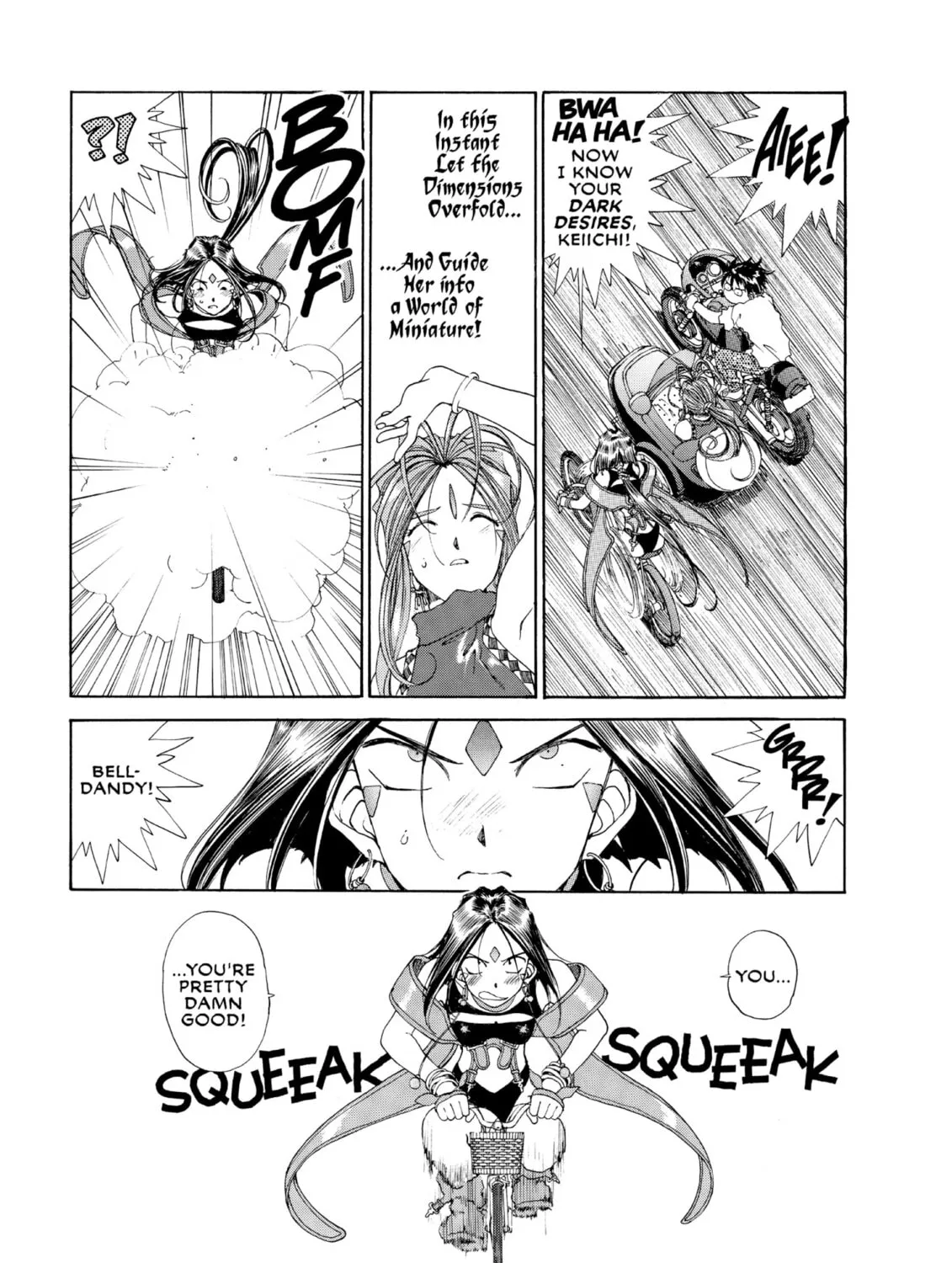 Oh! My Goddess Chapter 72 page 51 - 