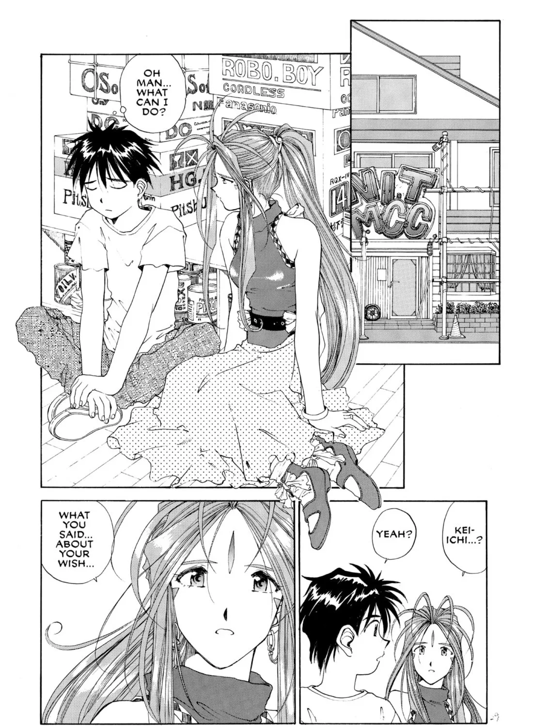 Oh! My Goddess Chapter 72 page 55 - 
