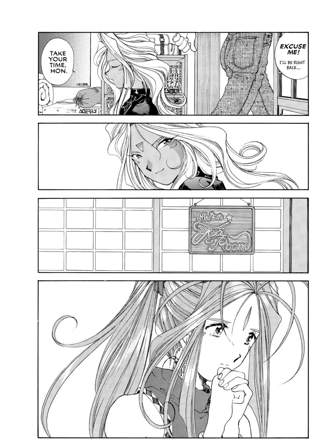 Oh! My Goddess Chapter 72 page 7 - 
