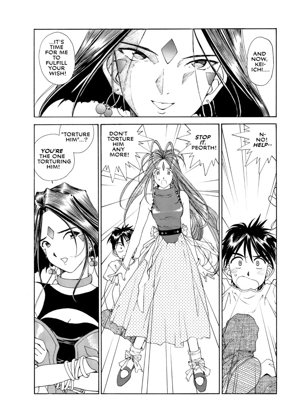 Oh! My Goddess Chapter 72 page 61 - 