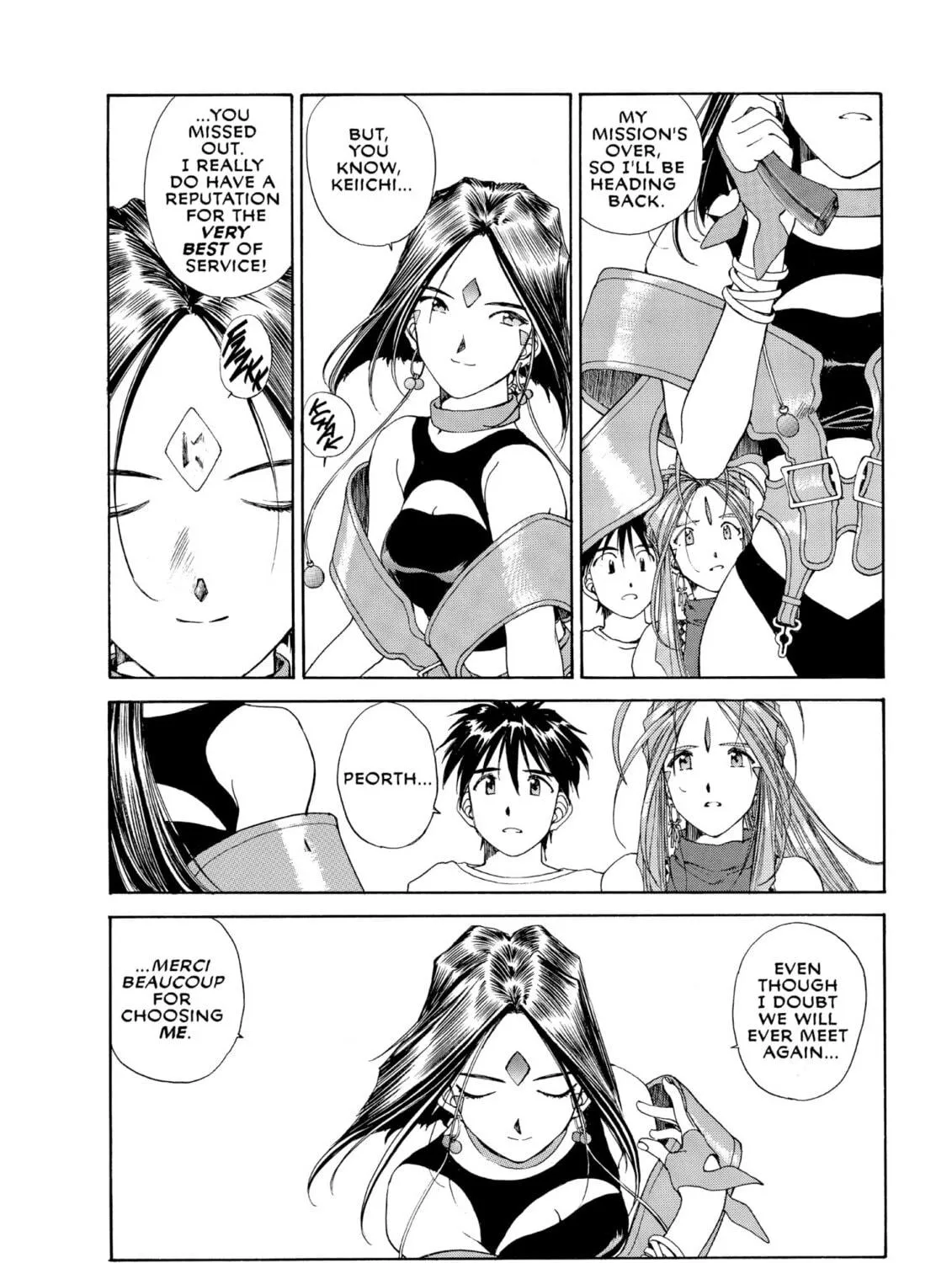 Oh! My Goddess Chapter 72 page 71 - 