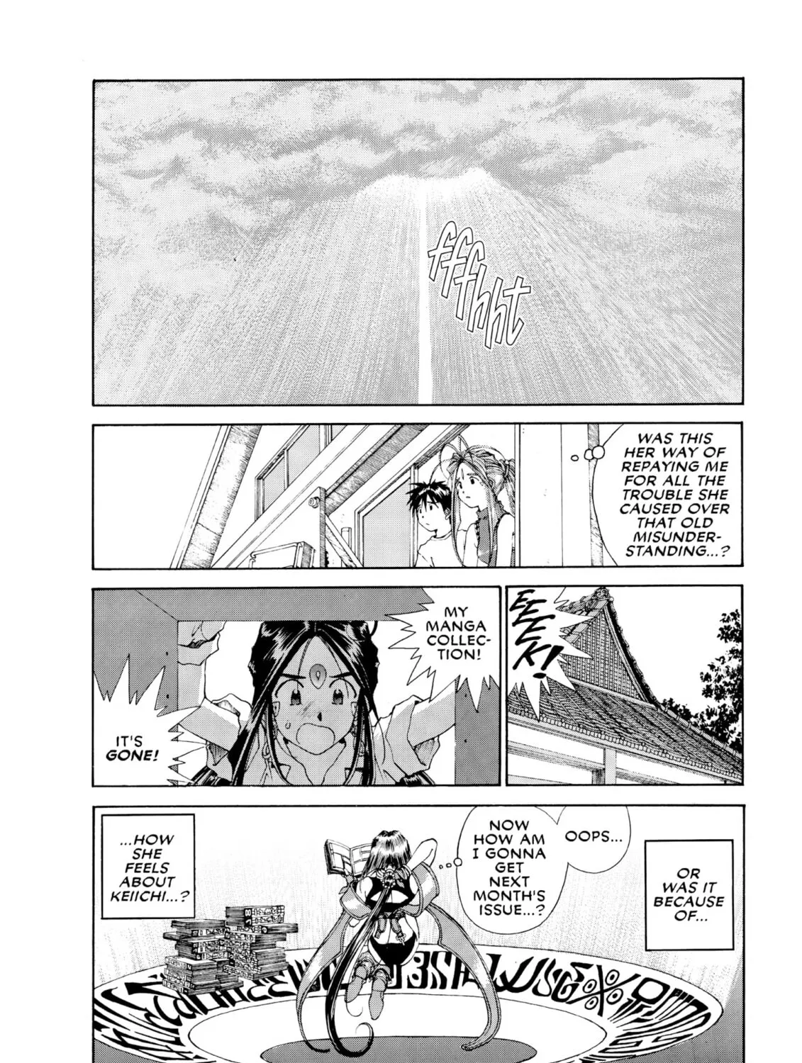 Oh! My Goddess Chapter 72 page 75 - 