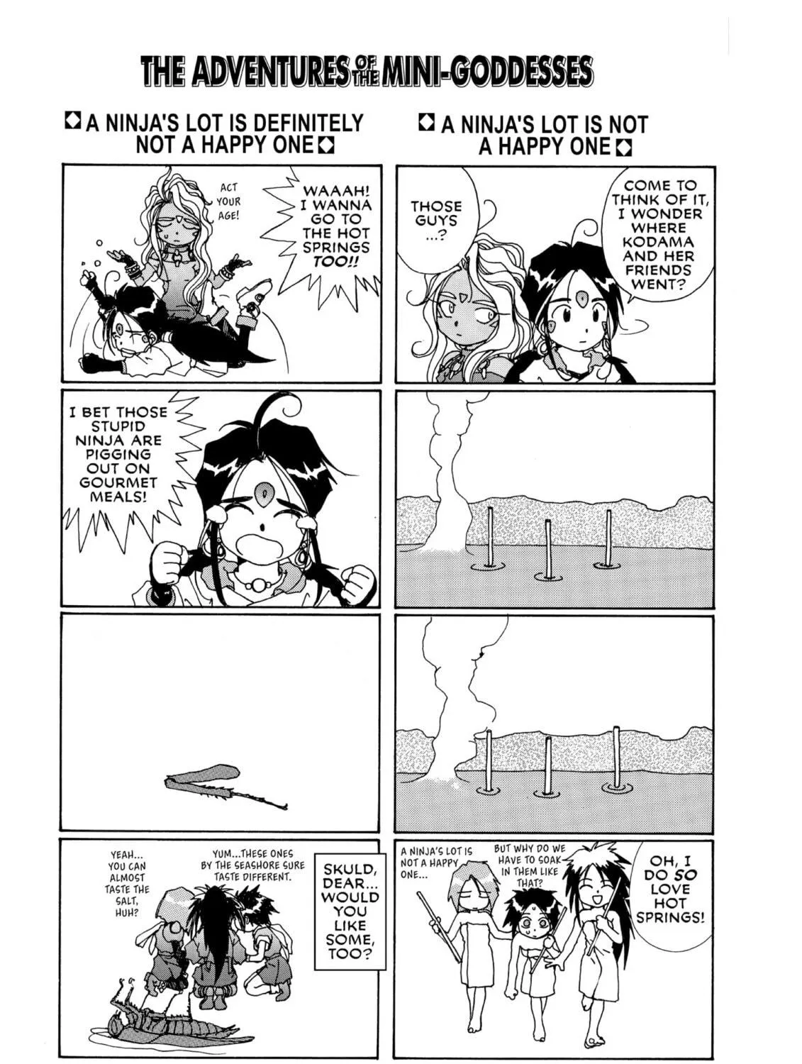 Oh! My Goddess Chapter 72 page 77 - 