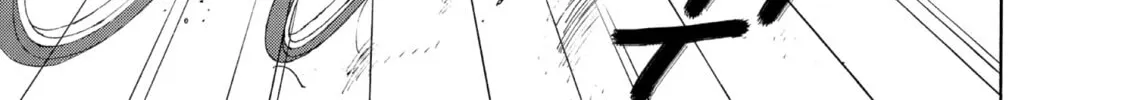Oh! My Goddess Chapter 73 page 22 - 