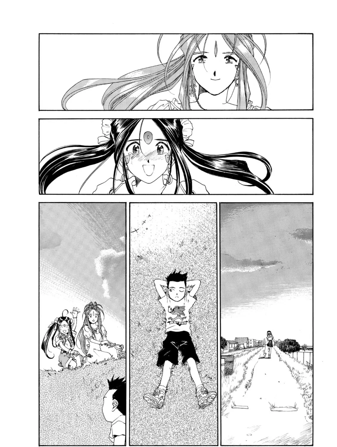 Oh! My Goddess Chapter 73 page 75 - 