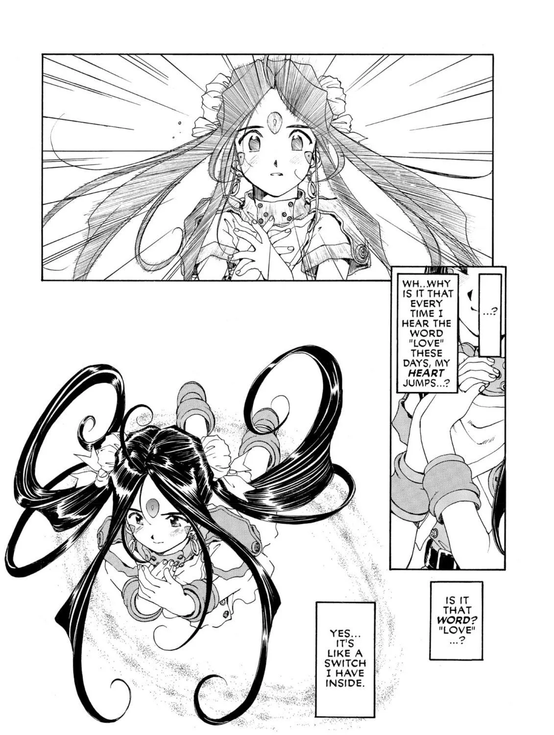 Read Oh! My Goddess chapter 74 image 16 on Lezhin