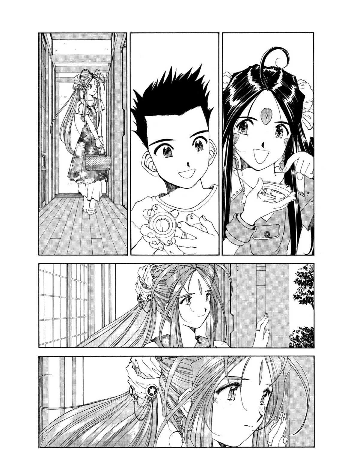 Read Oh! My Goddess chapter 74 image 26 on Lezhin
