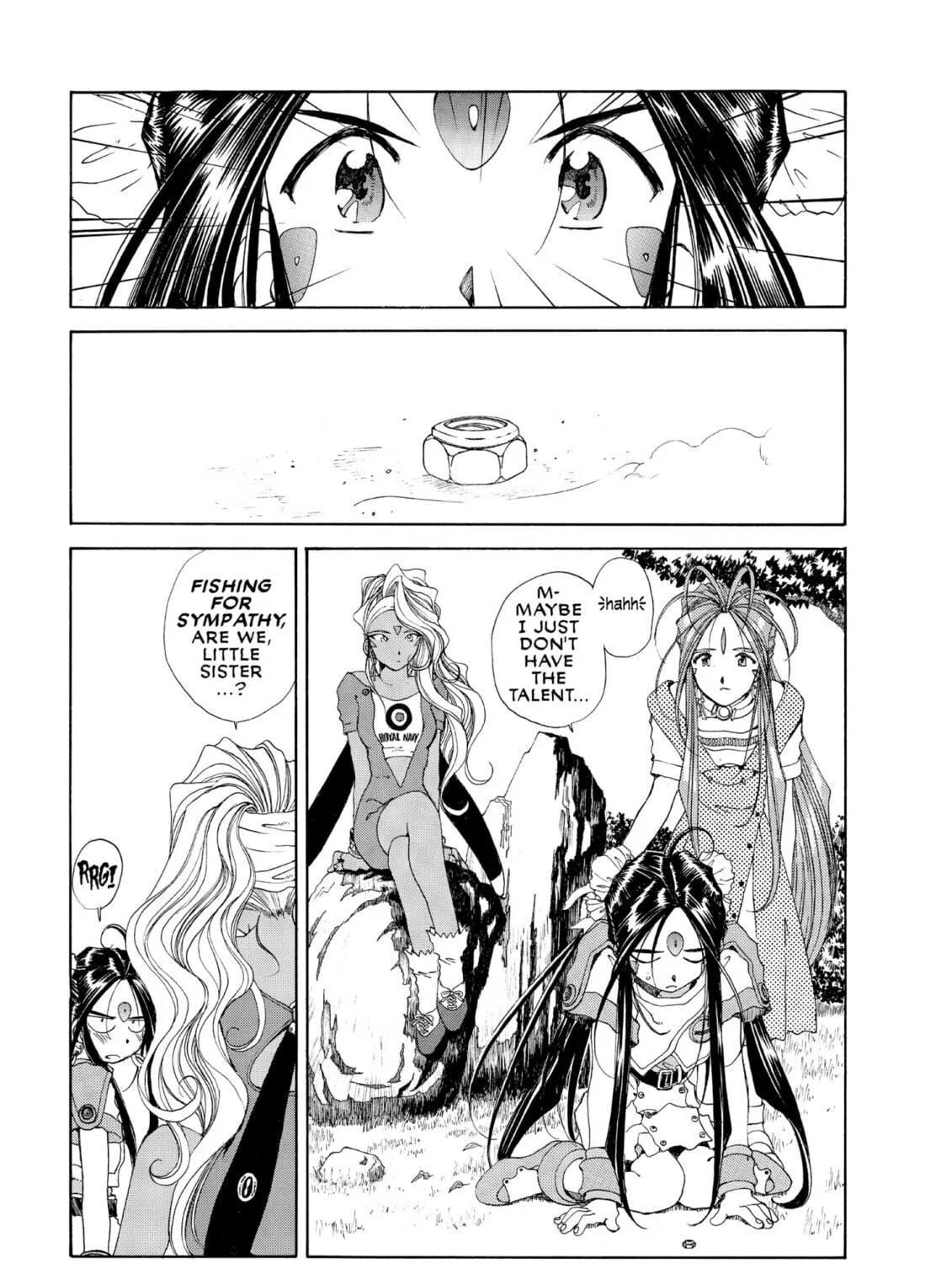 Read Oh! My Goddess chapter 74 image 4 on Lezhin