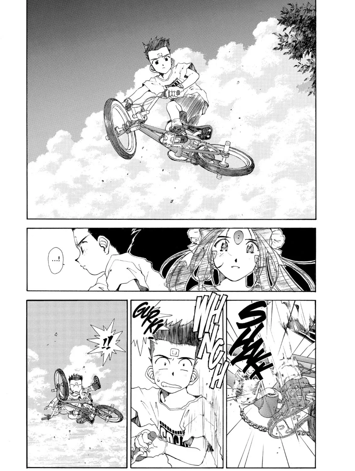Read Oh! My Goddess chapter 74 image 56 on Lezhin