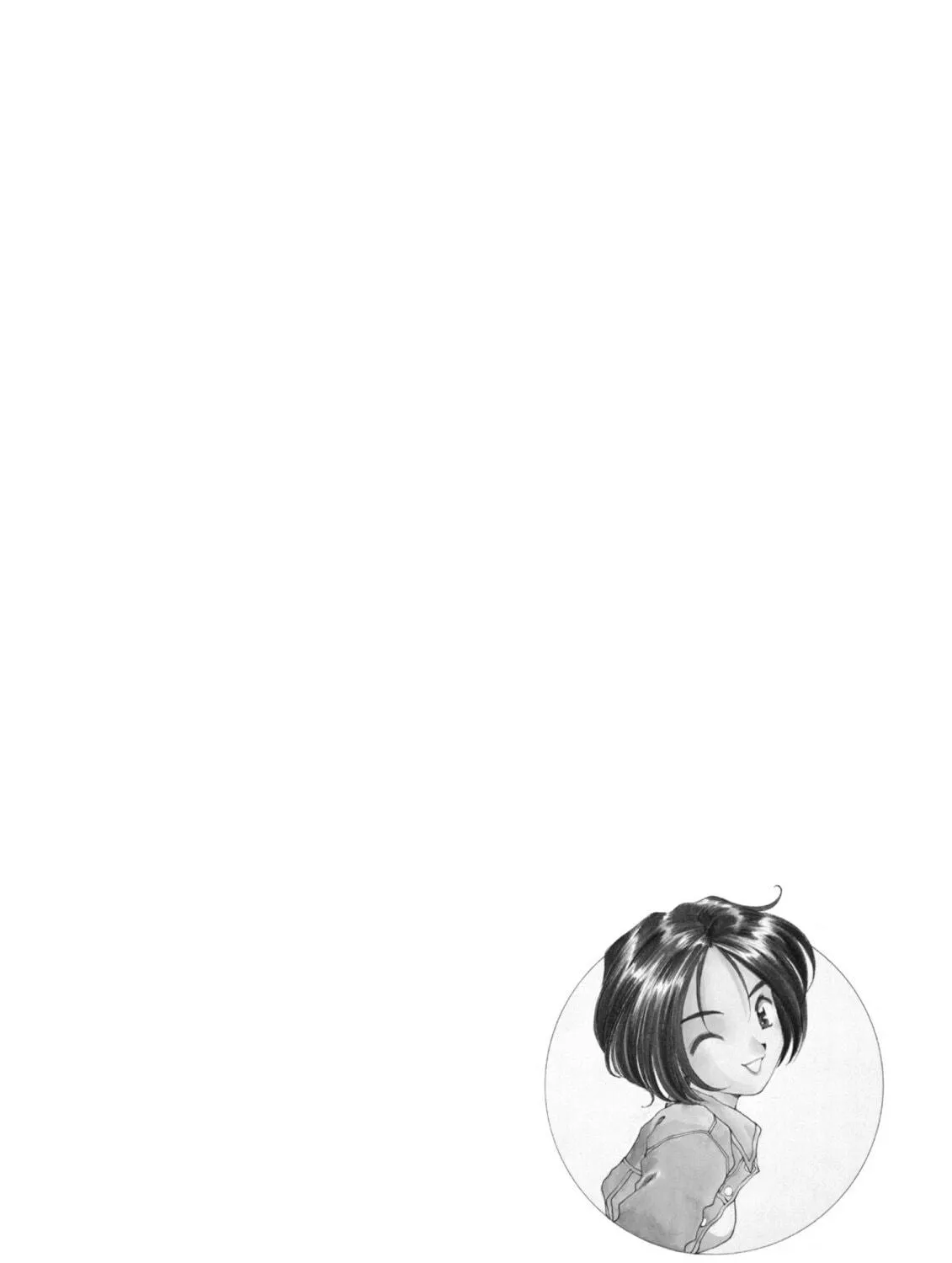 Read Oh! My Goddess chapter 74 image 70 on Lezhin