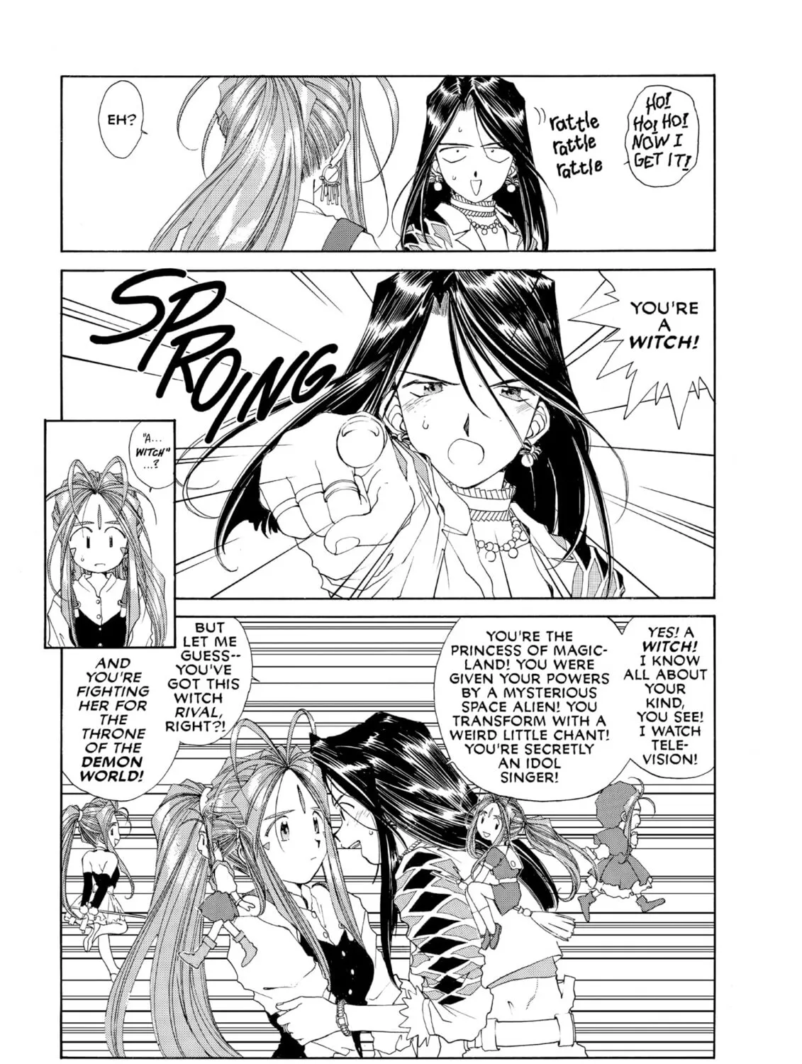 Read Oh! My Goddess chapter 75 image 12 on Lezhin