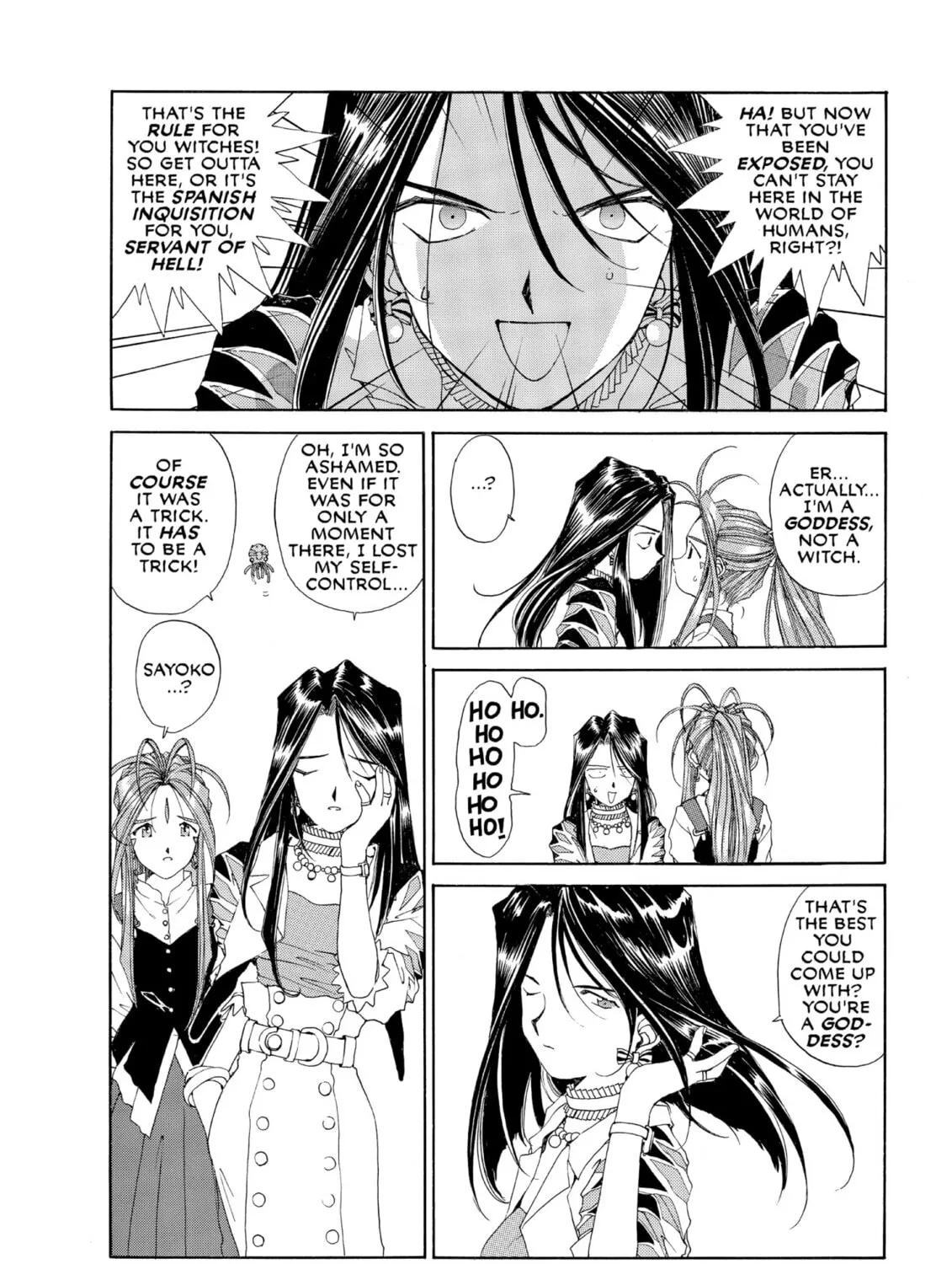 Read Oh! My Goddess chapter 75 image 14 on Lezhin