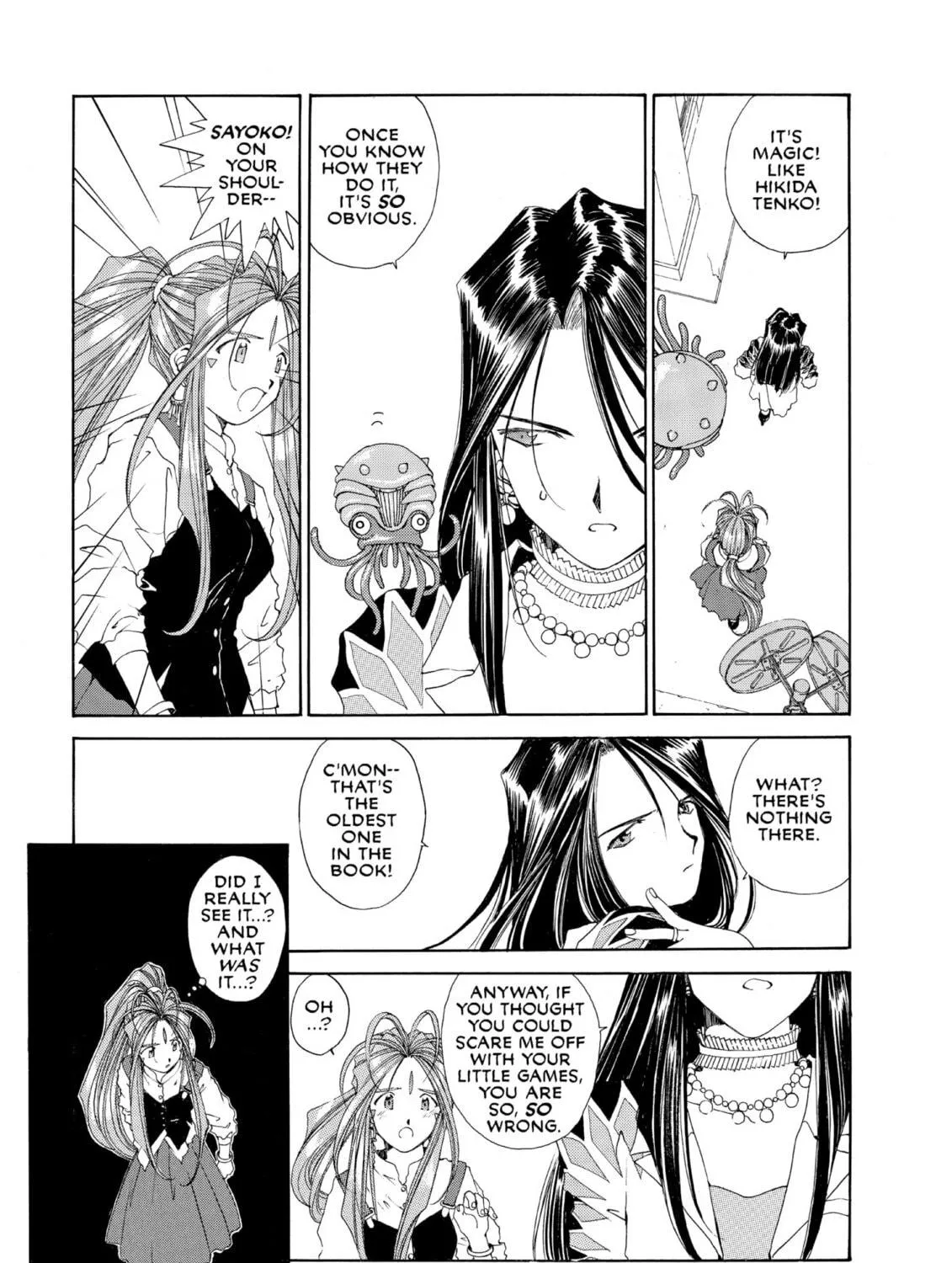 Read Oh! My Goddess chapter 75 image 16 on Lezhin