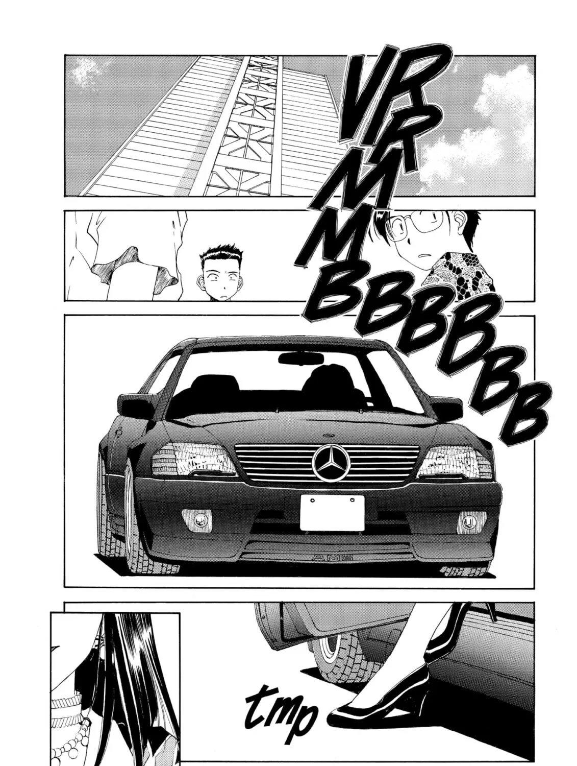 Read Oh! My Goddess chapter 75 image 2 on Lezhin