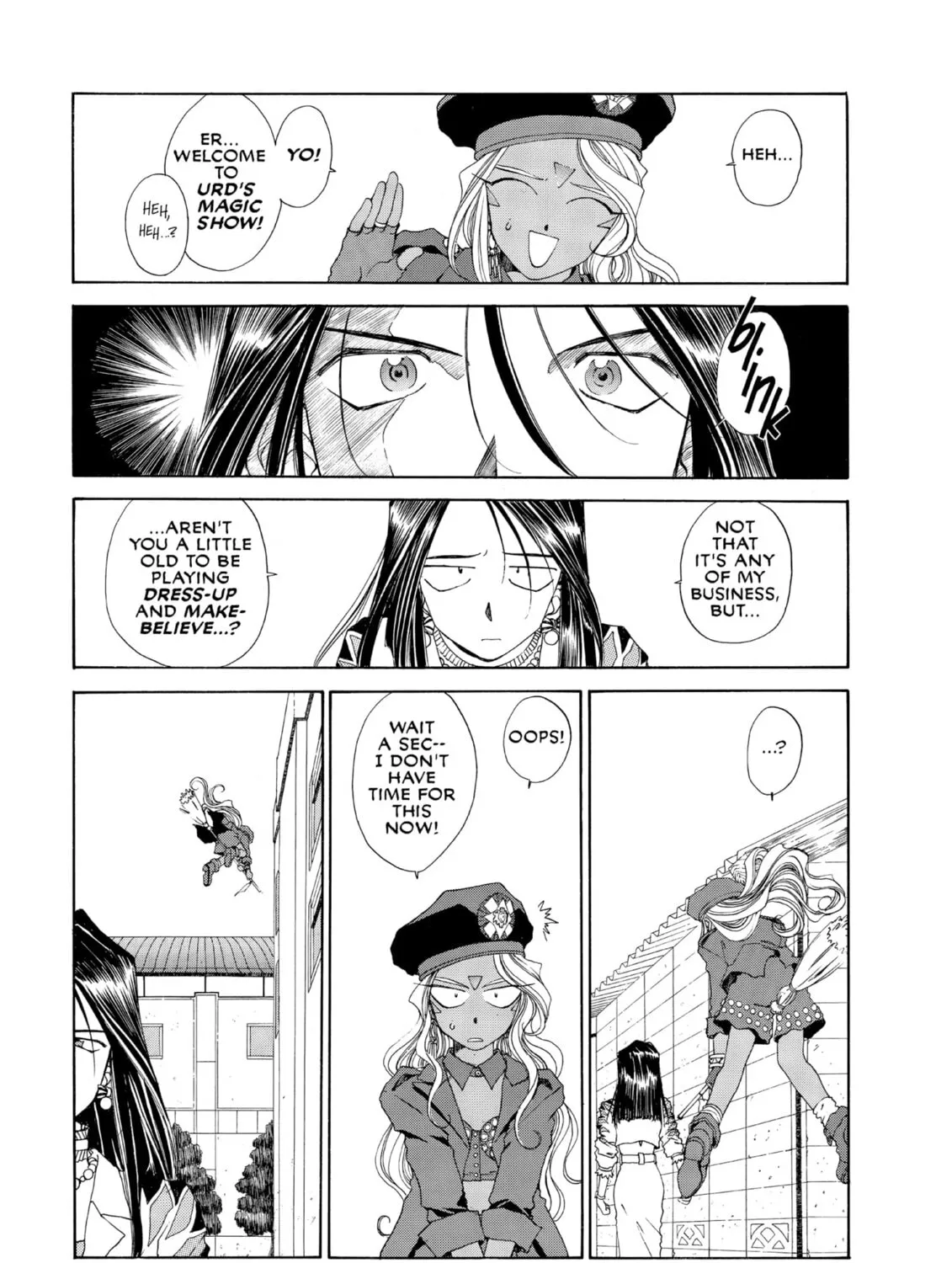 Read Oh! My Goddess chapter 75 image 20 on Lezhin