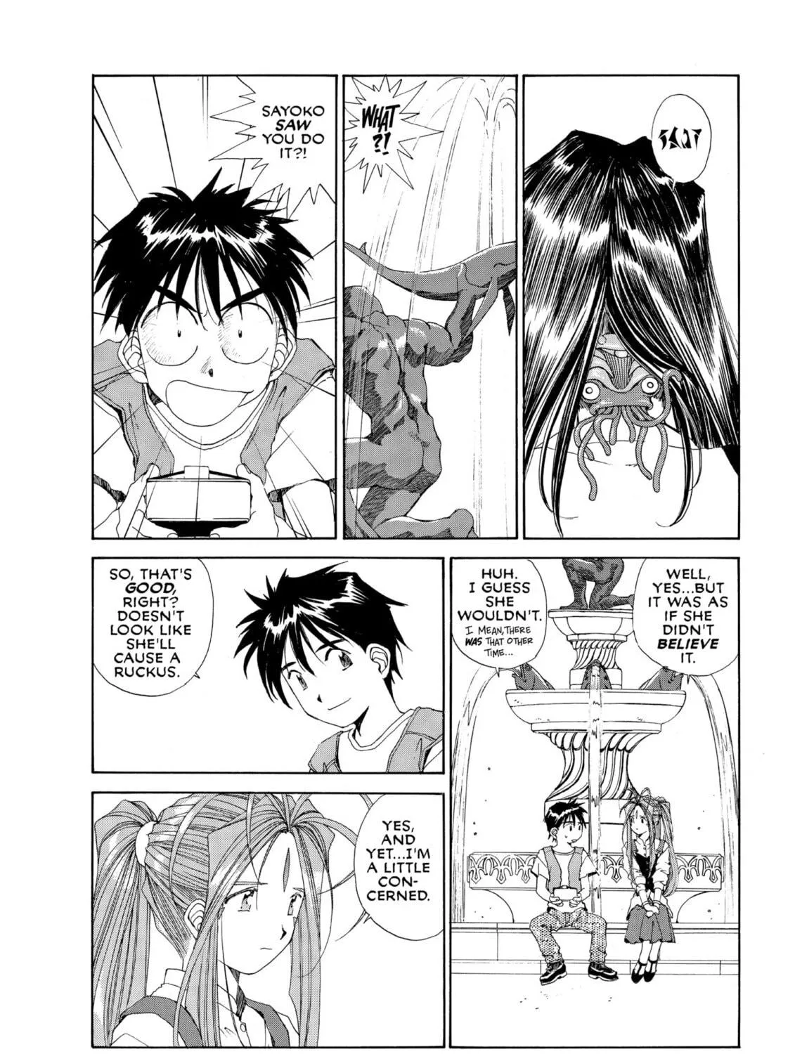 Read Oh! My Goddess chapter 75 image 22 on Lezhin