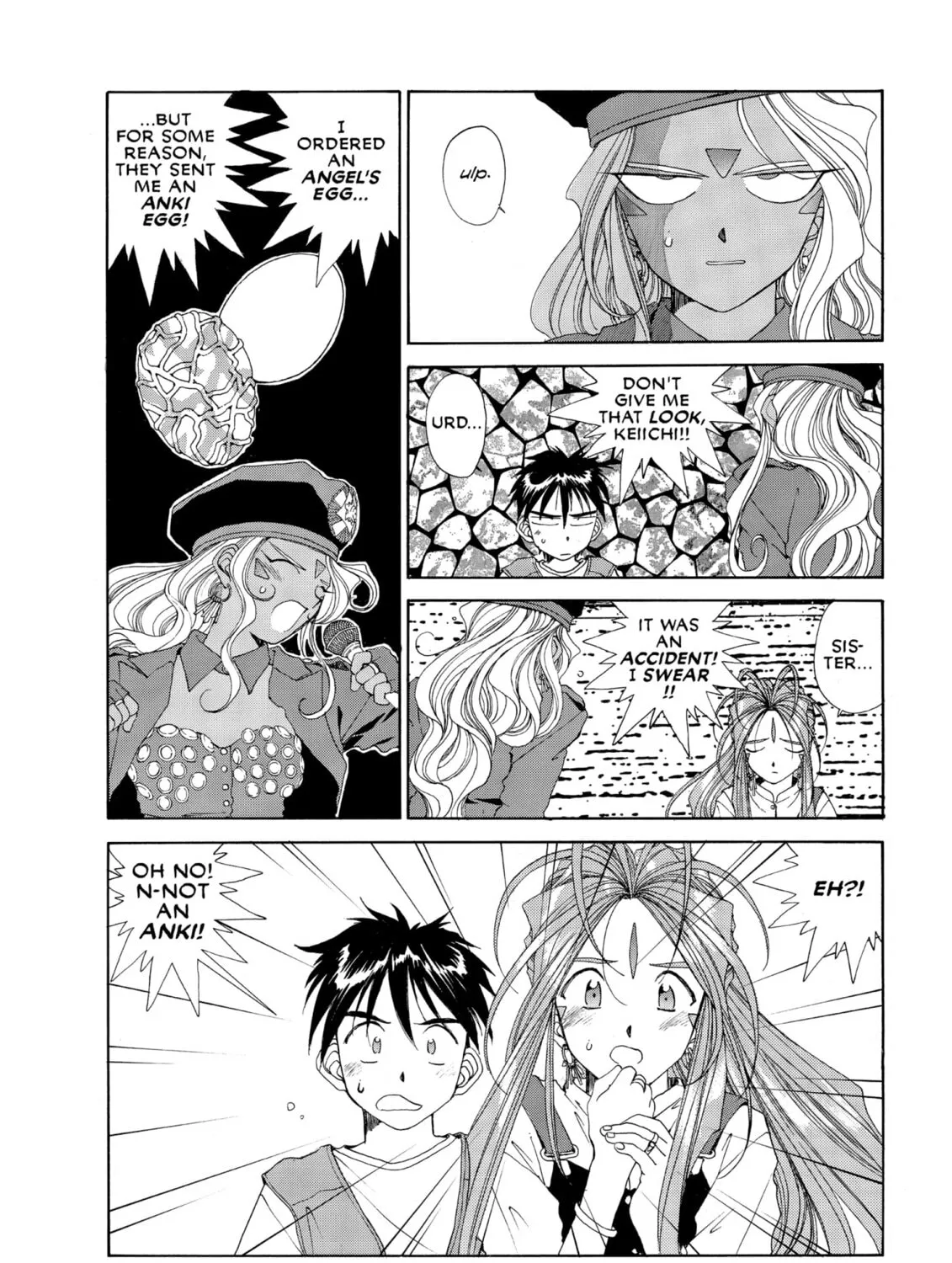 Read Oh! My Goddess chapter 75 image 26 on Lezhin