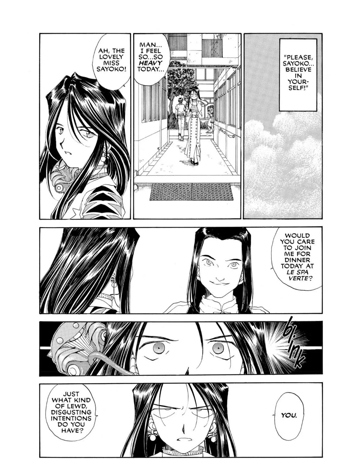 Read Oh! My Goddess chapter 75 image 34 on Lezhin