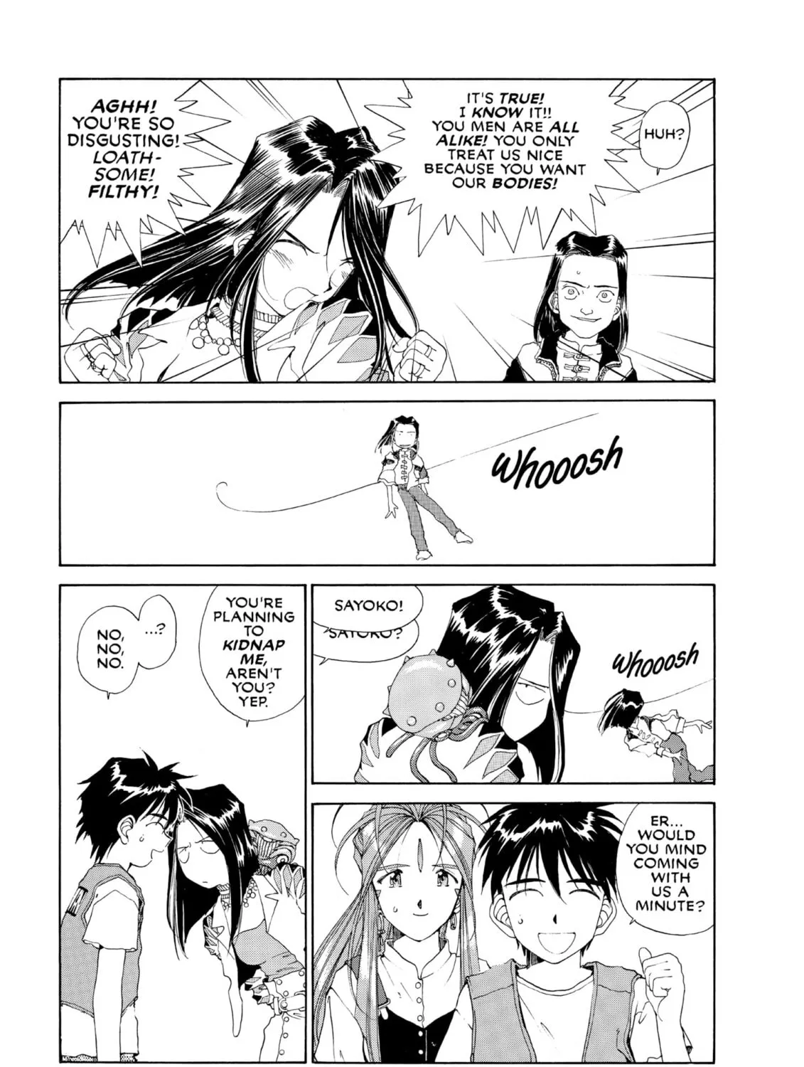 Read Oh! My Goddess chapter 75 image 36 on Lezhin