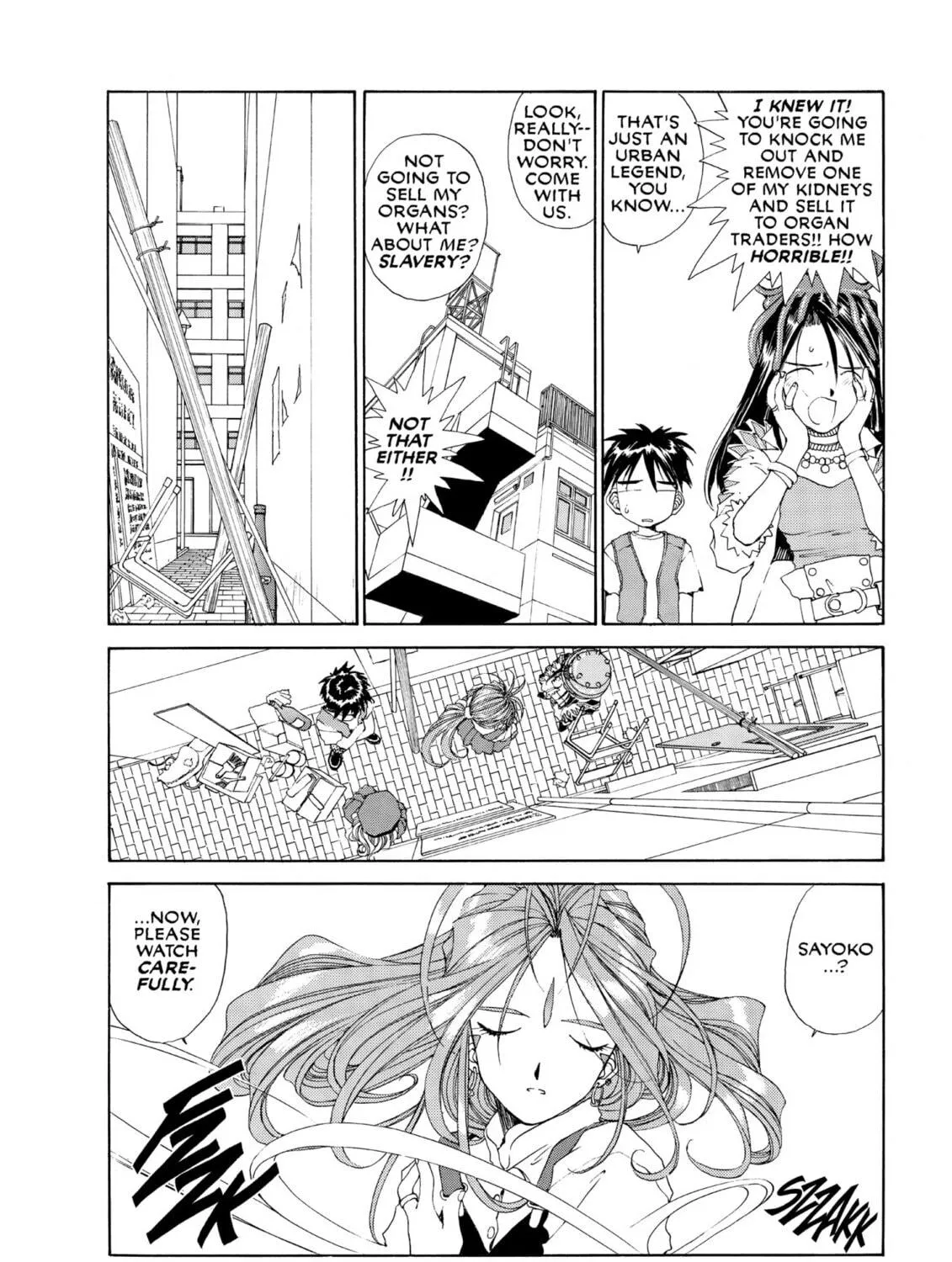 Read Oh! My Goddess chapter 75 image 38 on Lezhin