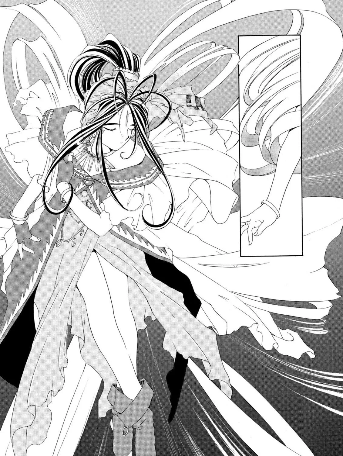 Read Oh! My Goddess chapter 75 image 40 on Lezhin
