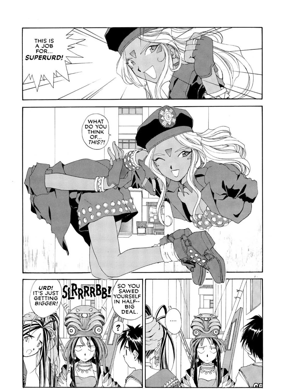 Read Oh! My Goddess chapter 75 image 48 on Lezhin