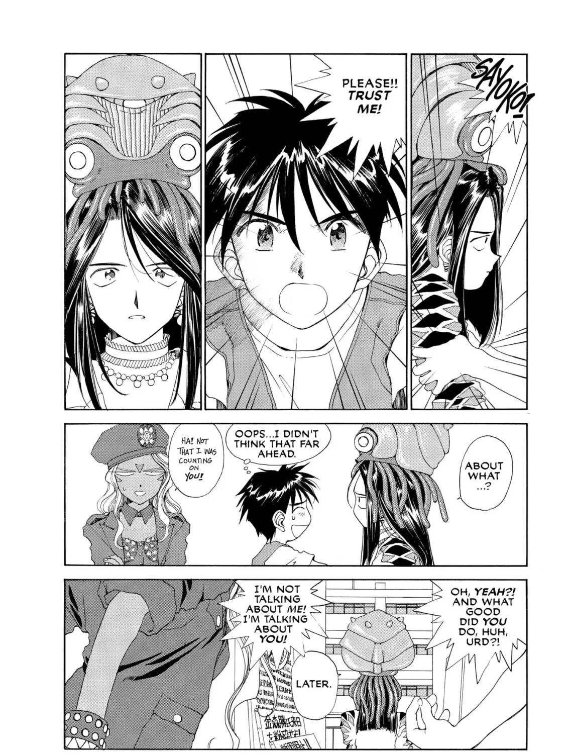 Read Oh! My Goddess chapter 75 image 50 on Lezhin