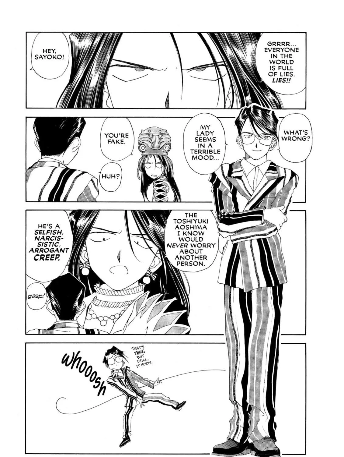 Read Oh! My Goddess chapter 75 image 52 on Lezhin