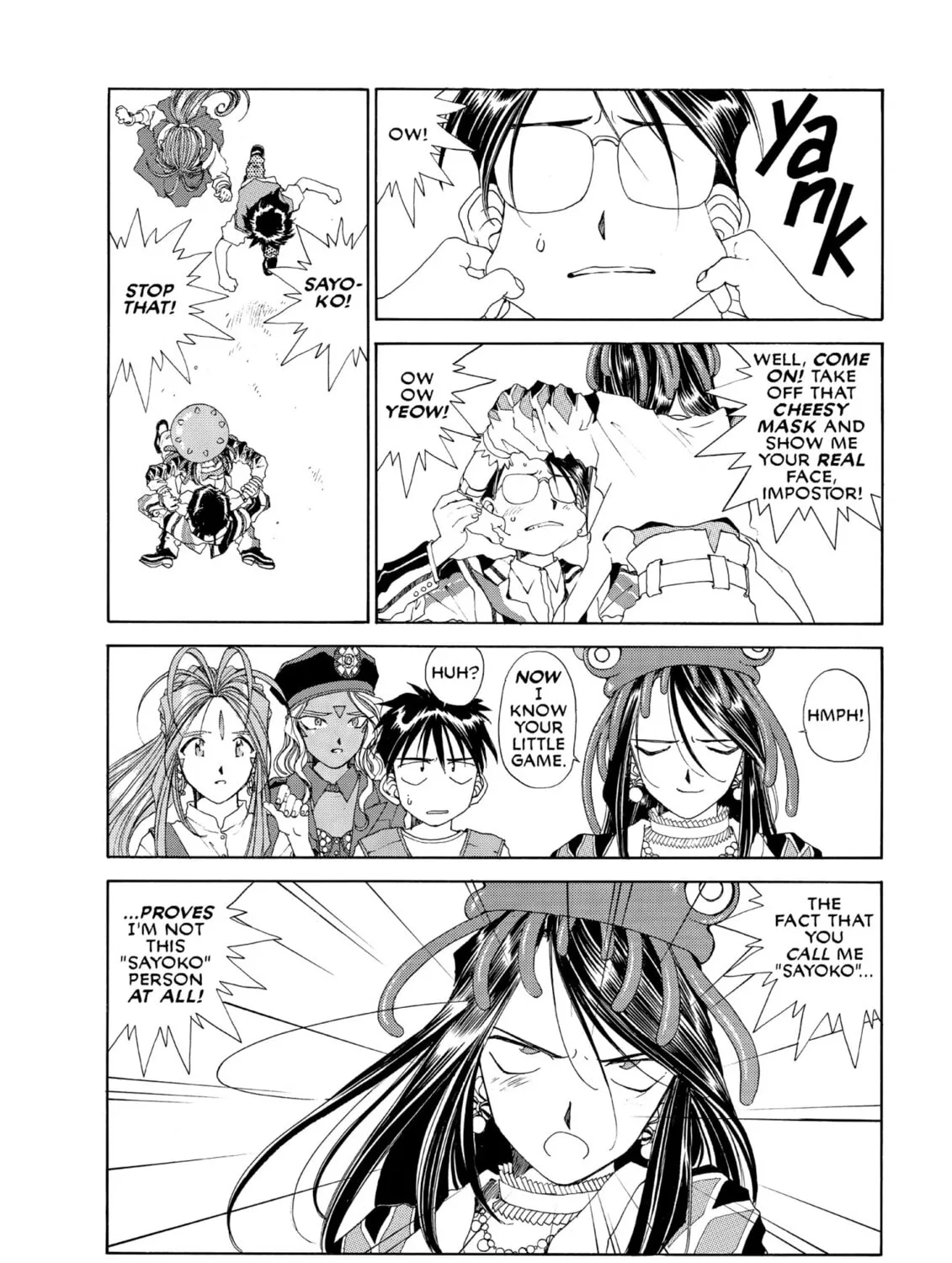 Read Oh! My Goddess chapter 75 image 54 on Lezhin