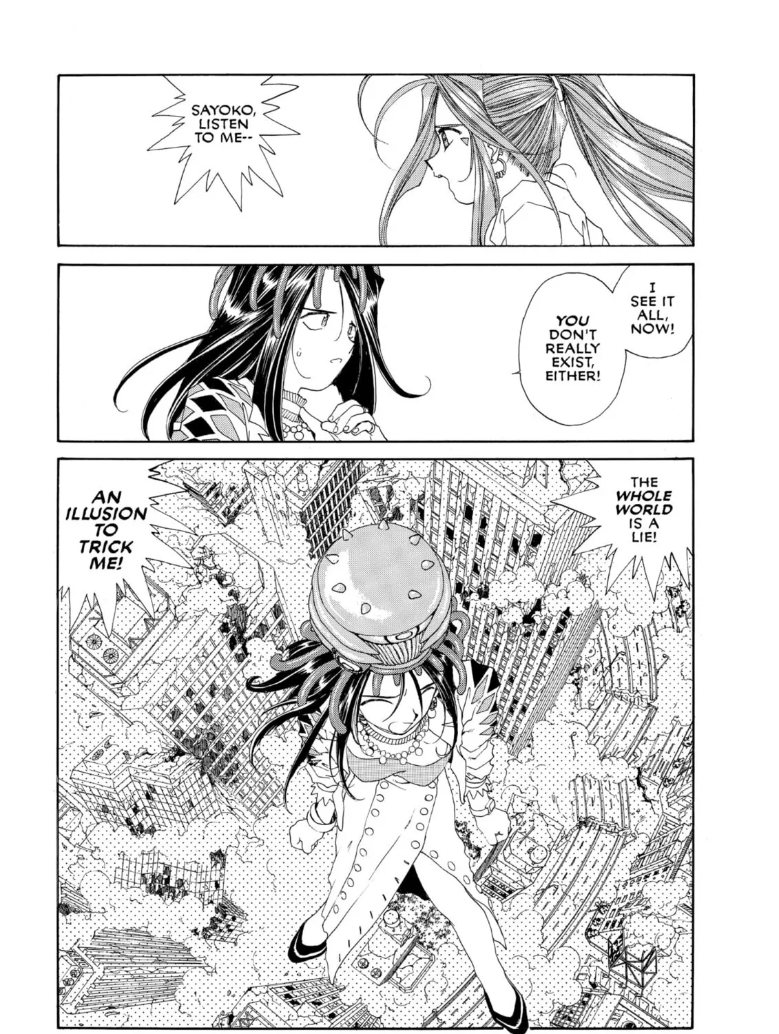 Read Oh! My Goddess chapter 75 image 56 on Lezhin