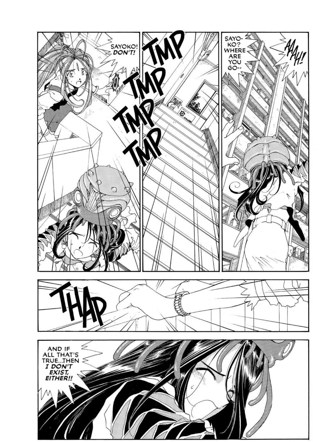 Read Oh! My Goddess chapter 75 image 58 on Lezhin