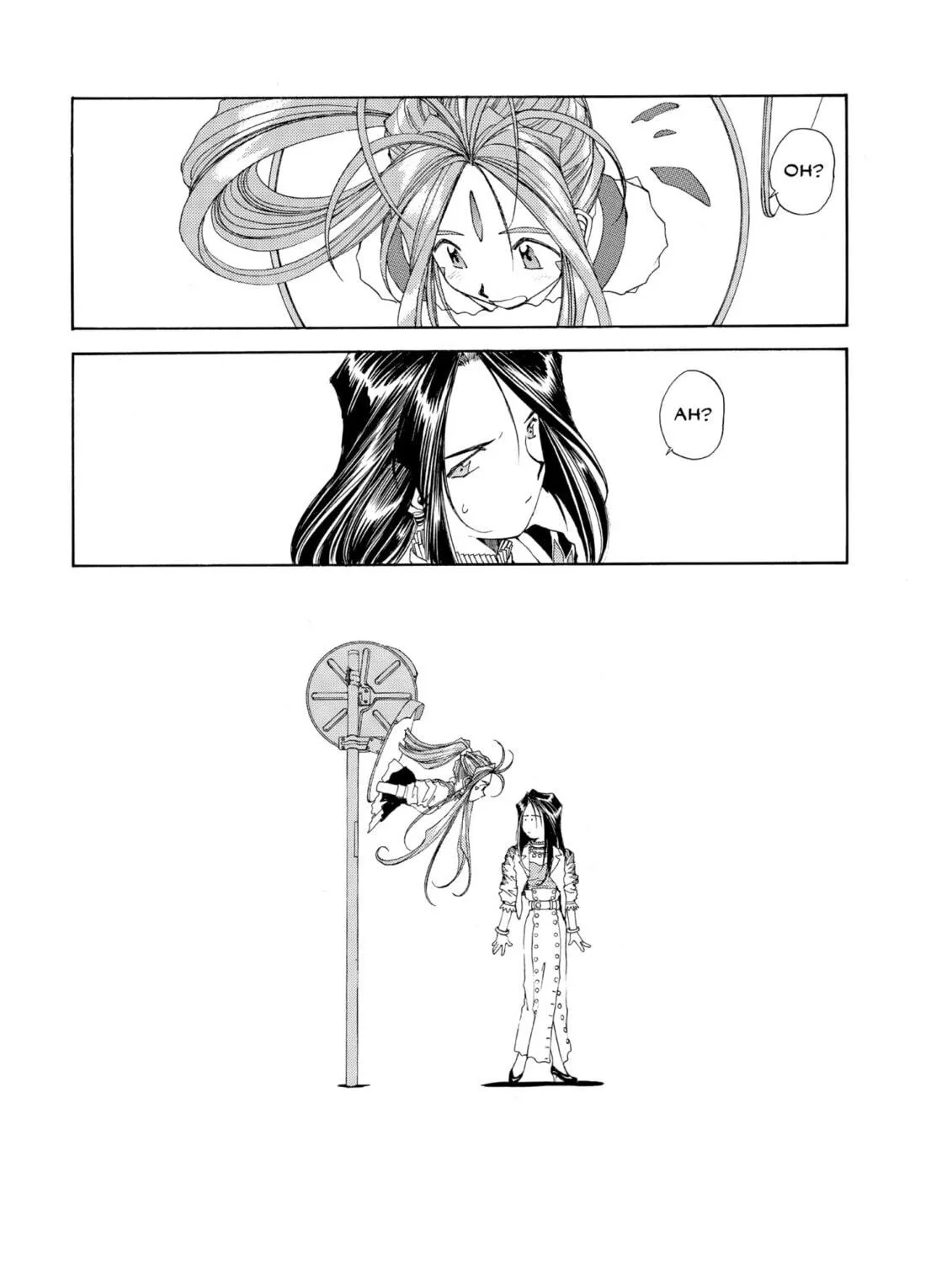 Read Oh! My Goddess chapter 75 image 8 on Lezhin
