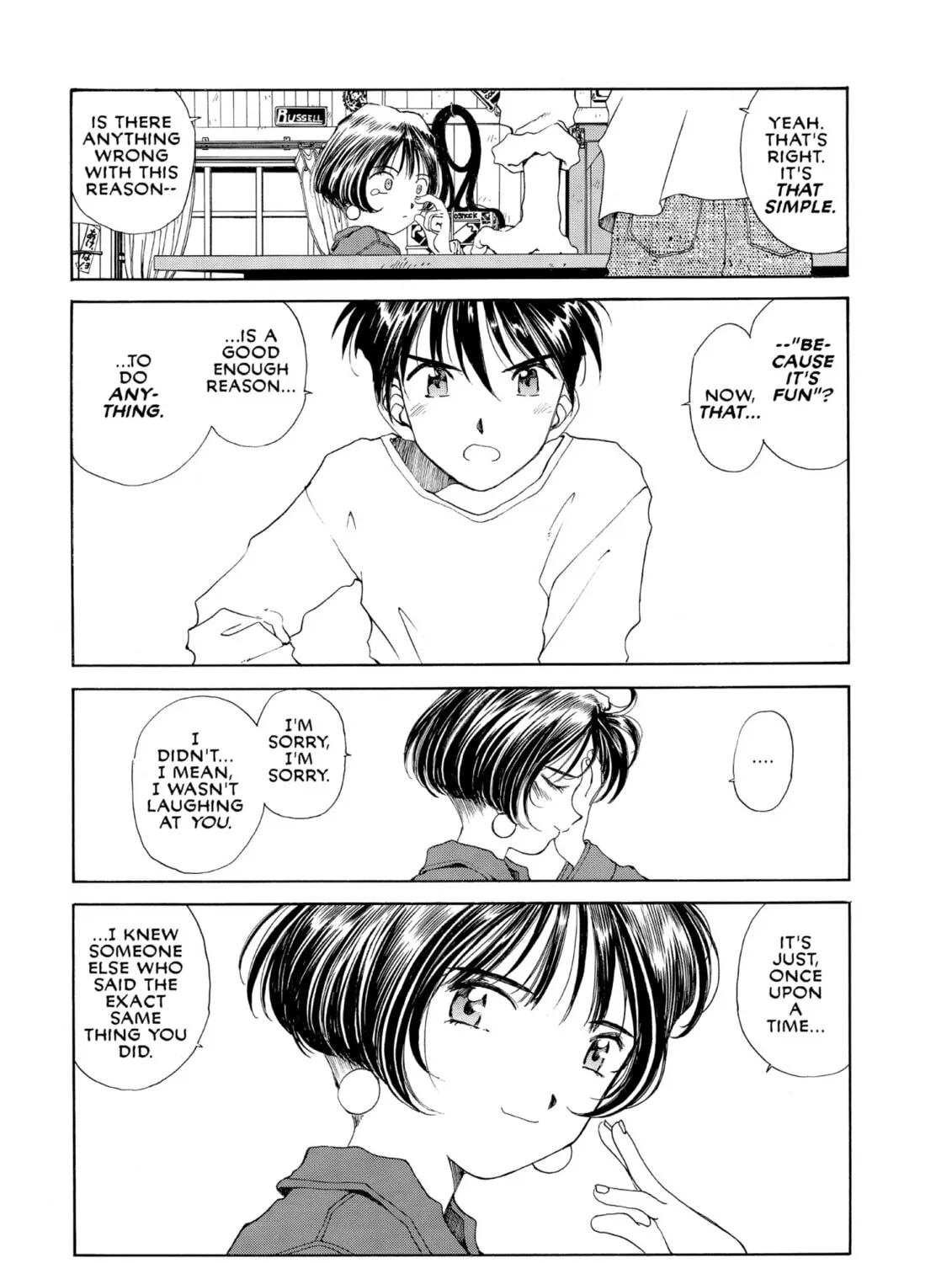 Read Oh! My Goddess chapter 76 image 12 on Lezhin