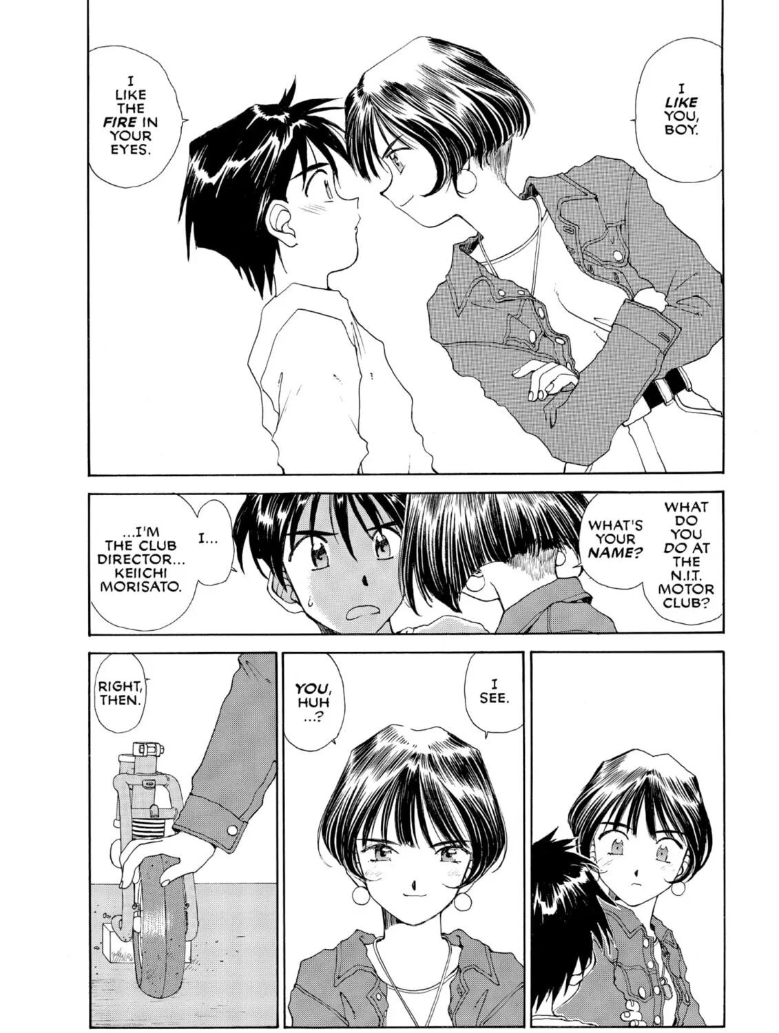 Read Oh! My Goddess chapter 76 image 14 on Lezhin