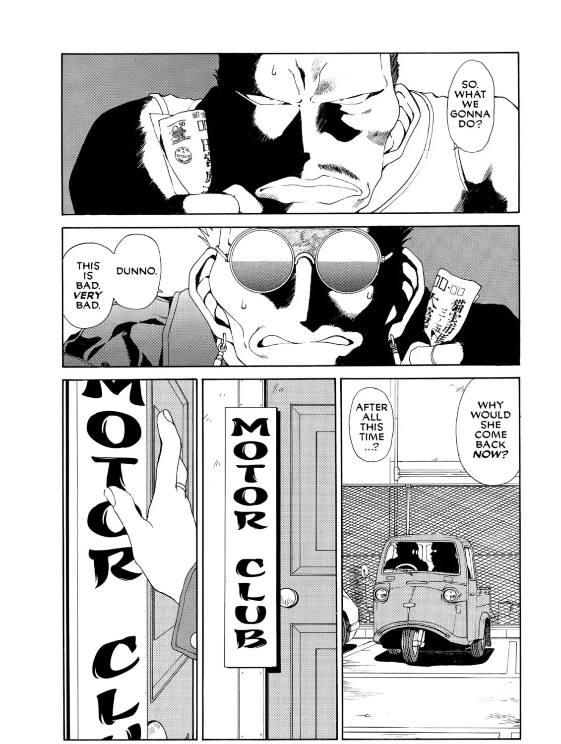 Read Oh! My Goddess chapter 76 image 2 on Lezhin