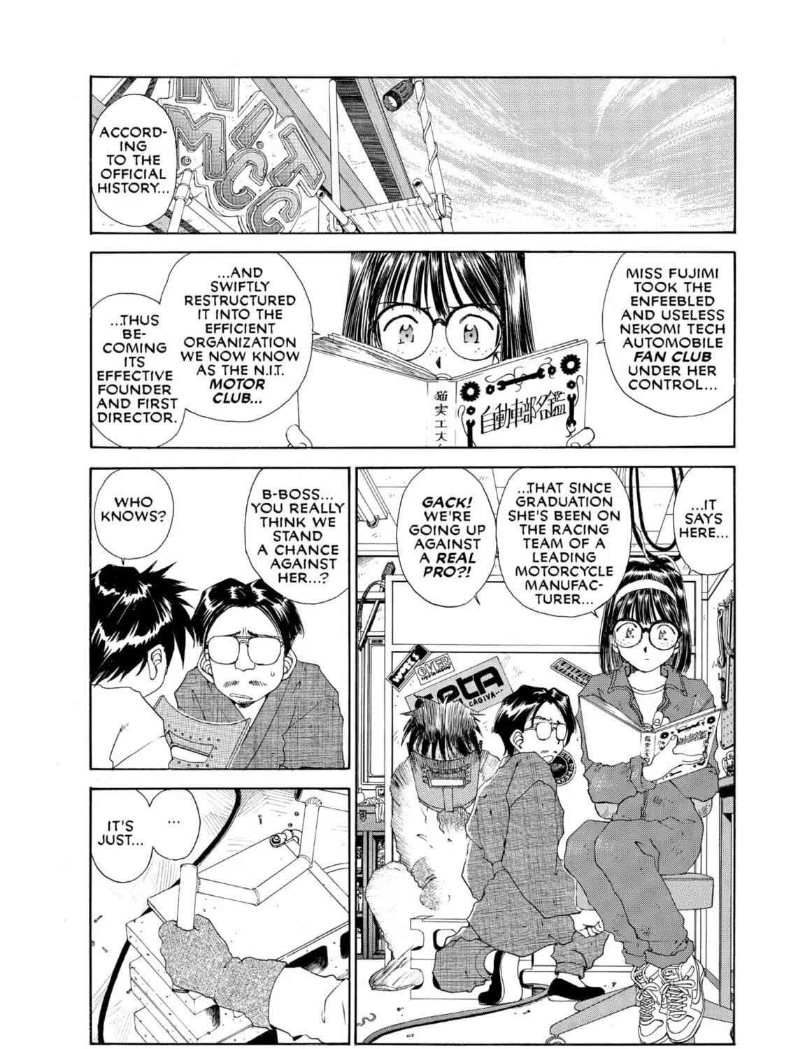 Read Oh! My Goddess chapter 76 image 22 on Lezhin